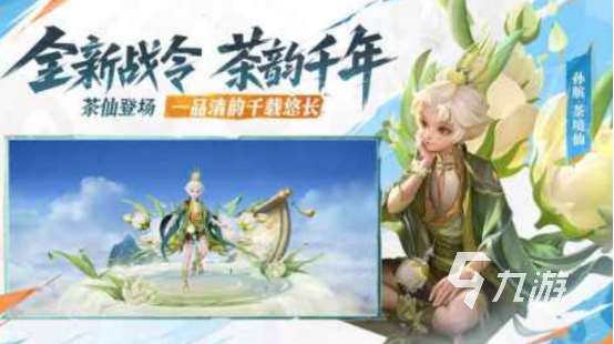 什么qq网游好玩2025高人气的qq手游下载大全