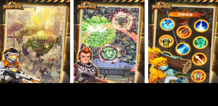 热门的塔防游戏推荐 2025好玩的塔防游戏推荐合集