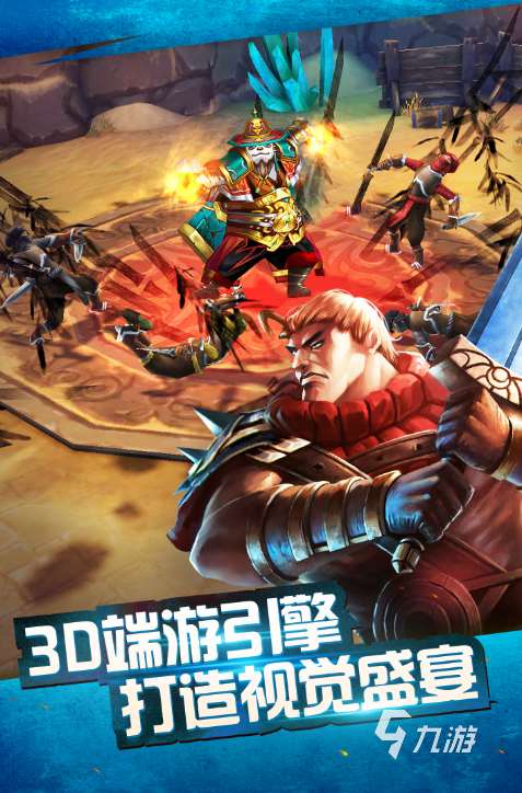 有没有无广告游戏推荐 2025好玩的没有广告的游戏下载