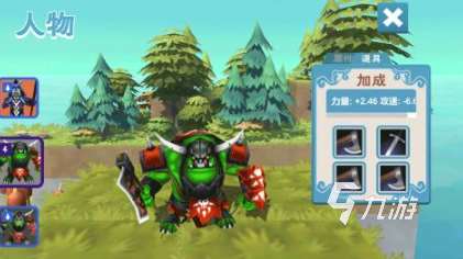 热门的塔防游戏推荐 2025好玩的塔防游戏推荐合集