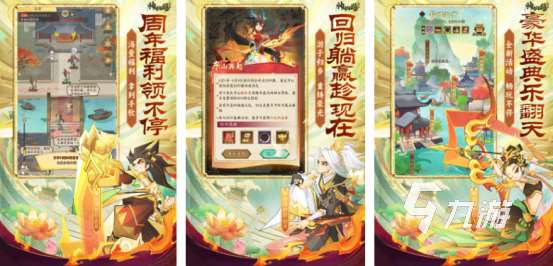 能用华为账号登录的游戏叫什么2025高人气的华为账号登录手游推荐