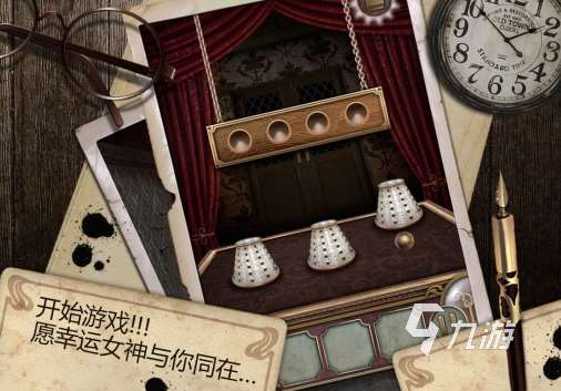 有趣的密室逃脫的后室游戲盤點 2025好玩的密室逃脫游戲排行
