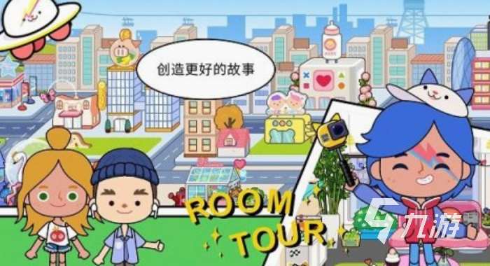 hellokitty系列的所有游戲分享 2025有趣的凱蒂貓盤點