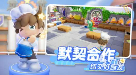 類似快餐模擬器游戲有哪些2025受歡迎的模擬經營手游下載