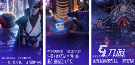 什么qq网游好玩2025高人气的qq手游下载大全