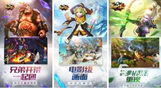適合好友一起玩的手游在哪里下載高人氣的多人手游推薦合集2025