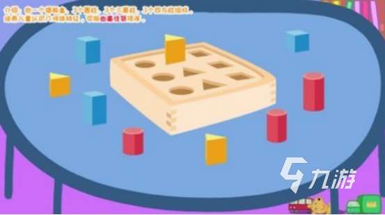 耐玩的寶寶幼兒園游戲有哪些2025有趣的幼兒園手游下載推薦