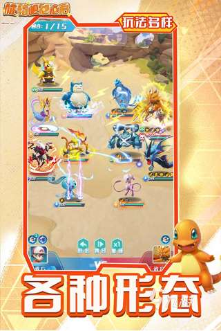 有没有无广告游戏推荐 2025好玩的没有广告的游戏下载