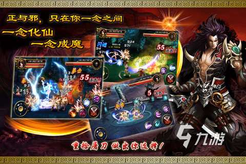 经典的街机游戏都有哪 2025街机游戏下载排行