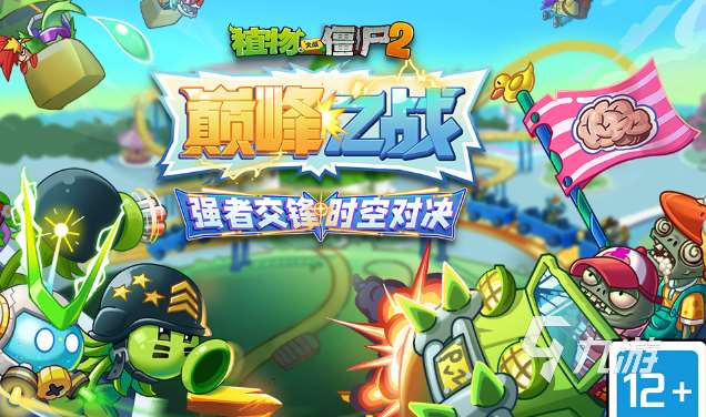 热门的塔防游戏推荐 2025好玩的塔防游戏推荐合集