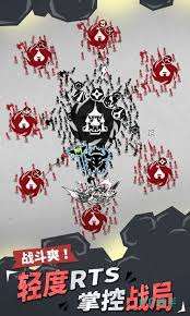 兵器大作战公测时间是什么时候