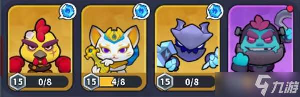 开心大碰撞从入门到精通卡组推荐