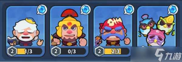 开心大碰撞从入门到精通卡组推荐