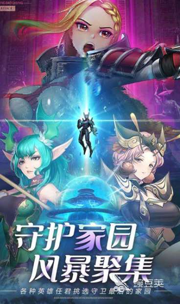 火爆的平民十大手游排行榜2025 值得下载的平民手游合集