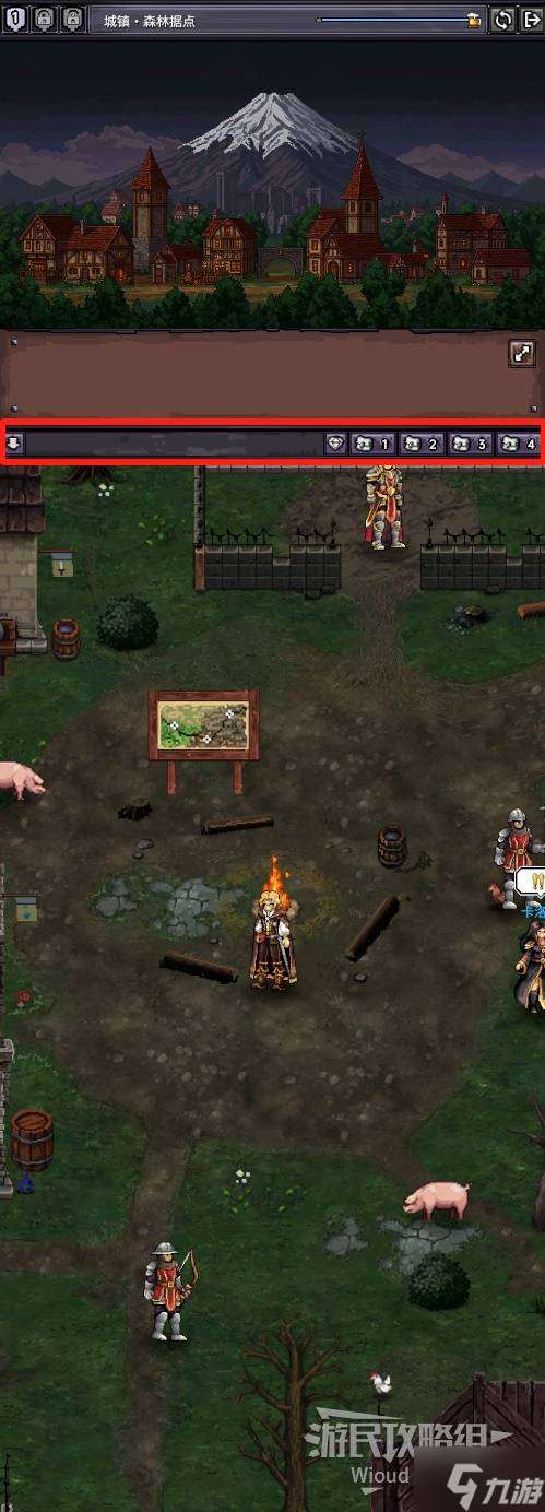 《巴尔的遗产》新手入门指南 重要系统说明及要点详解