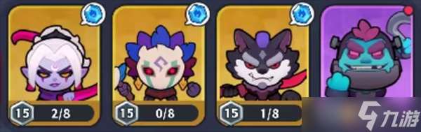 开心大碰撞从入门到精通卡组推荐