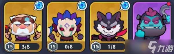 开心大碰撞从入门到精通卡组推荐