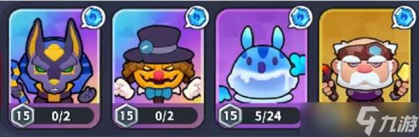 开心大碰撞从入门到精通卡组推荐