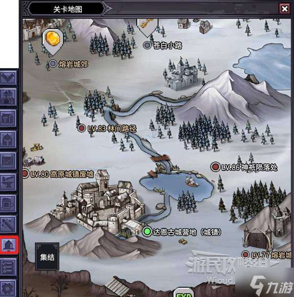 《巴尔的遗产》新手入门指南 重要系统说明及要点详解