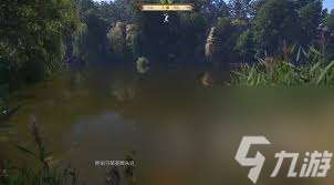 天国拯救2湖中之斧在哪