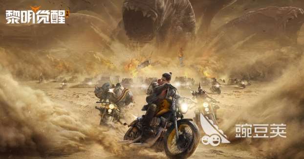 火爆的平民十大手游排行榜2025 值得下载的平民手游合集