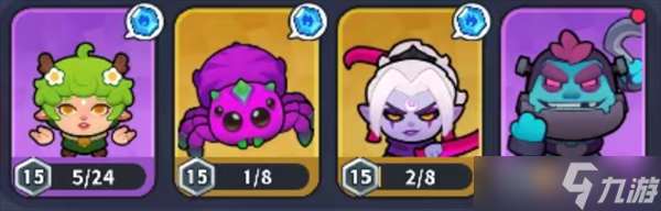 开心大碰撞从入门到精通卡组推荐