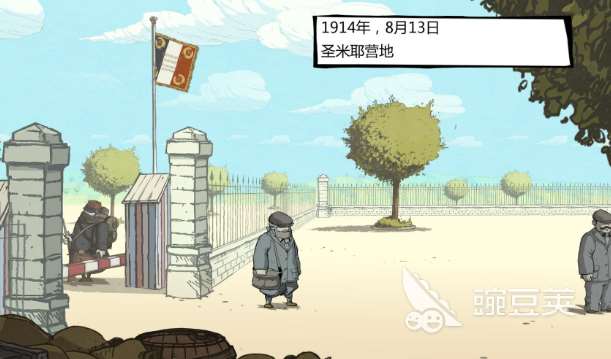 一戰游戲單機游戲有哪些介紹2025 火爆的一戰單機游戲合集