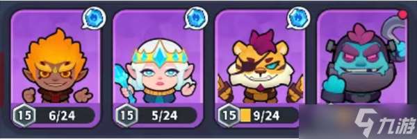 开心大碰撞从入门到精通卡组推荐