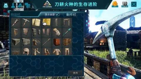 高自由度十大沙盒游戲手機(jī)推薦 2025沙盒類手游合集