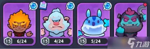 开心大碰撞从入门到精通卡组推荐