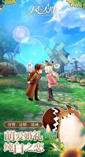 火爆的平民十大手游排行榜2025 值得下载的平民手游合集