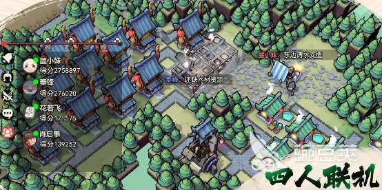 墨守孤城预约地址分享 墨守孤城在哪里预约