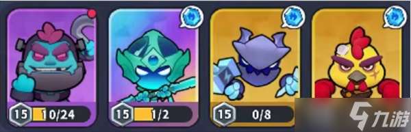 开心大碰撞从入门到精通卡组推荐