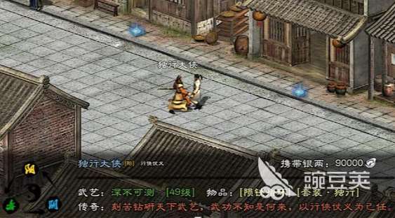 耐玩的单机像素冒险游戏大全2025 优质的单机像素冒险游戏分享