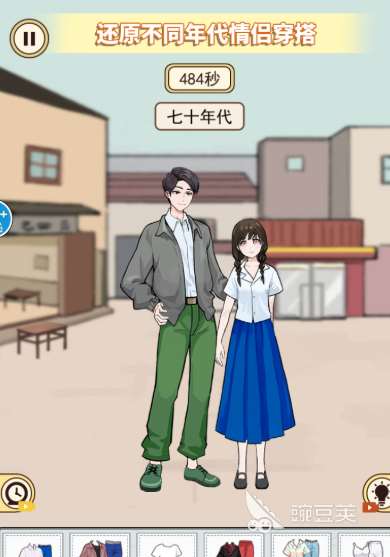 变装游戏哪些值得玩2025 可玩性高的变装游戏汇总