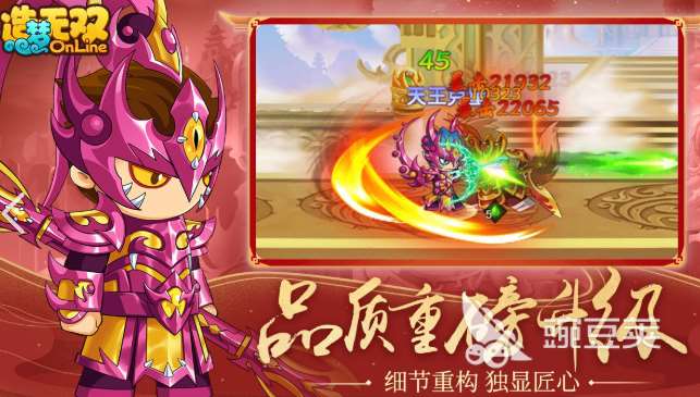 80年代游戏有哪些介绍2025 80年代优质的游戏合集