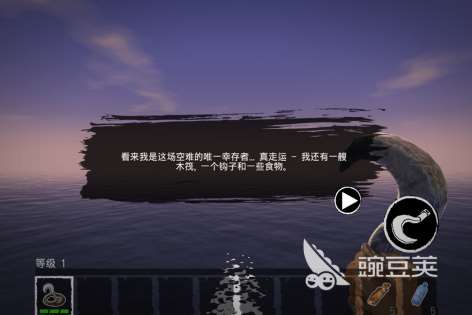 好玩的木筏求生游戲推薦2025 最有趣的木筏生存手游匯總