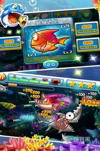 最近很火的魚吃魚游戲推薦2025 玩不膩的魚吃魚游戲一覽