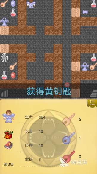 十年前的老游戲哪些值得玩2025 十年前的老游戲下載介紹