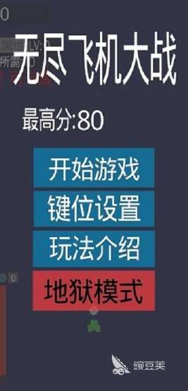 單機(jī)無(wú)網(wǎng)絡(luò)無(wú)登陸游戲有哪些2025 不需要網(wǎng)絡(luò)和登陸的游戲大全