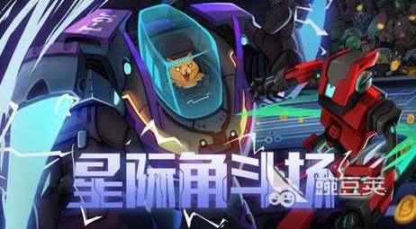新世紀福音戰士游戲下載介紹2025 必玩的新世紀福音戰士游戲合集