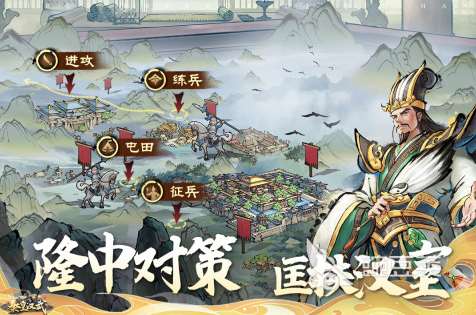 2025年最火十大網游推薦 當前最好玩的手機網游大盤點