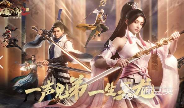 完美公司游戲有哪些介紹2025 完美公司推出的游戲大全