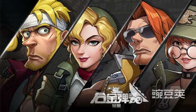 80年代游戏有哪些介绍2025 80年代优质的游戏合集