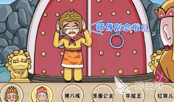 变装游戏哪些值得玩2025 可玩性高的变装游戏汇总