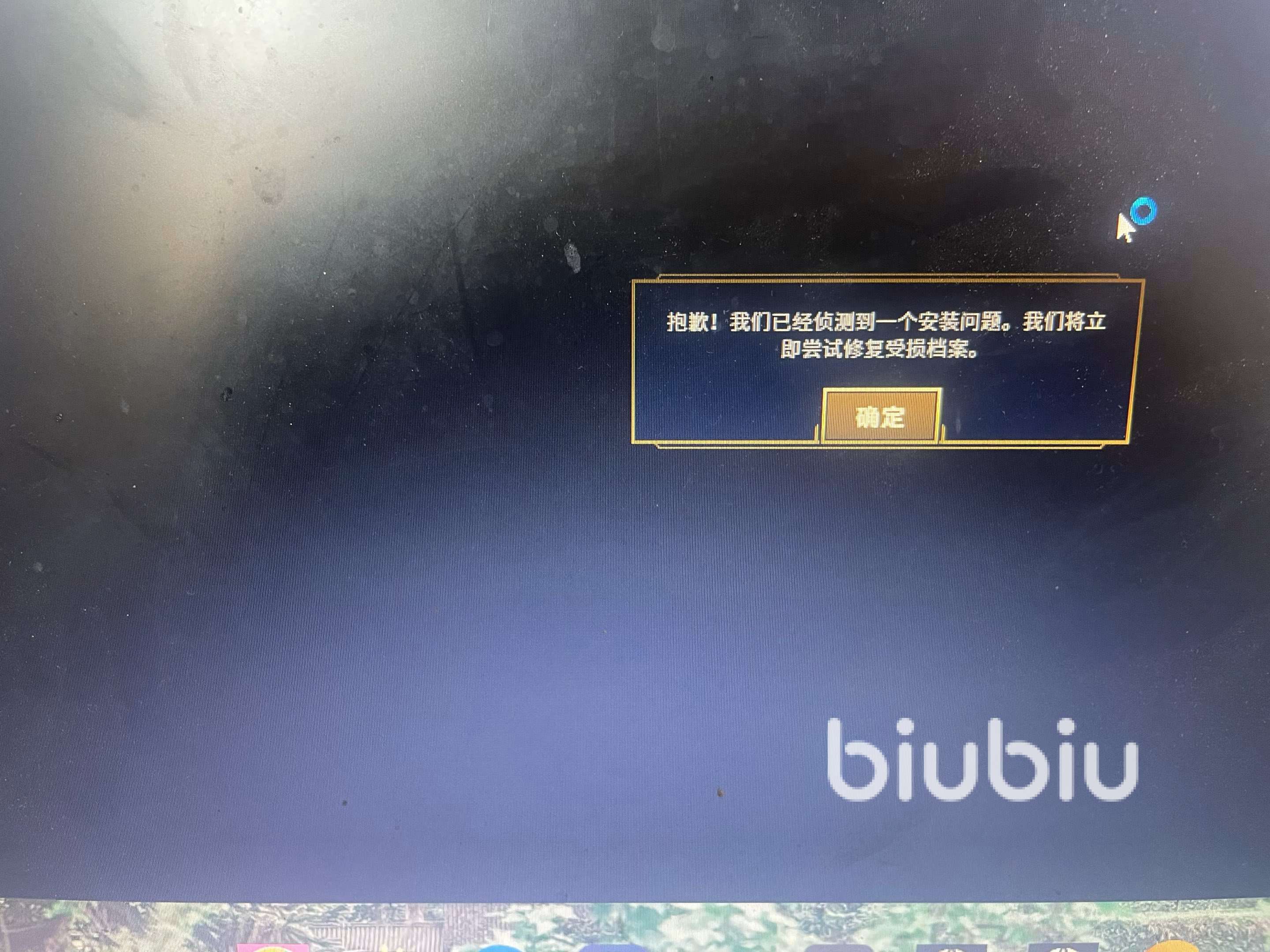 lol掉幀怎么解決 lol卡頓不流暢是什么原因