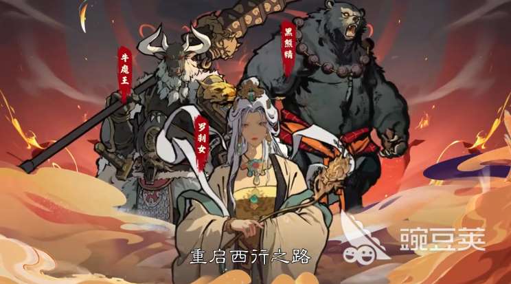2025年最火十大網游推薦 當前最好玩的手機網游大盤點