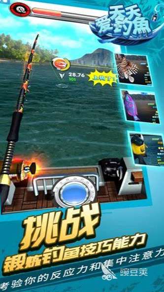 類似小貓釣魚的游戲推送2025 和小貓釣魚同類型的游戲匯總