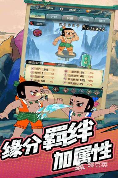 十年前的老游戲哪些值得玩2025 十年前的老游戲下載介紹