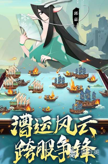 2025年最火十大網游推薦 當前最好玩的手機網游大盤點